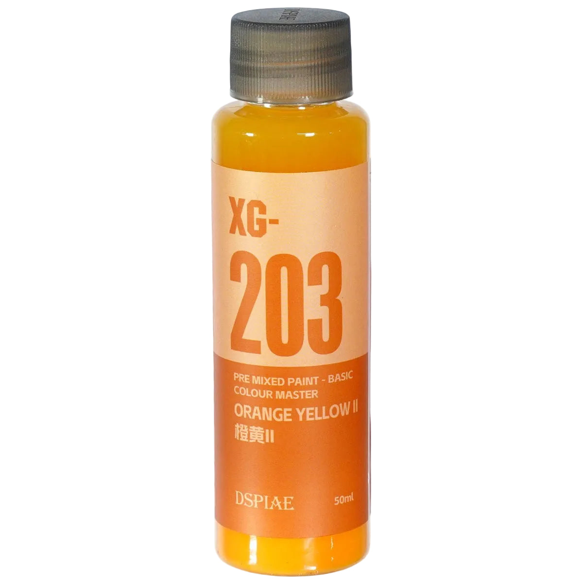 DSPIAE - Orange Yellow II - Water-Based Acrylic Paint - XG-203