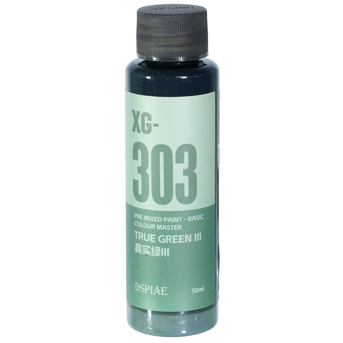 DSPIAE - Real Green III - Water-Based Acrylic Paint - XG-303