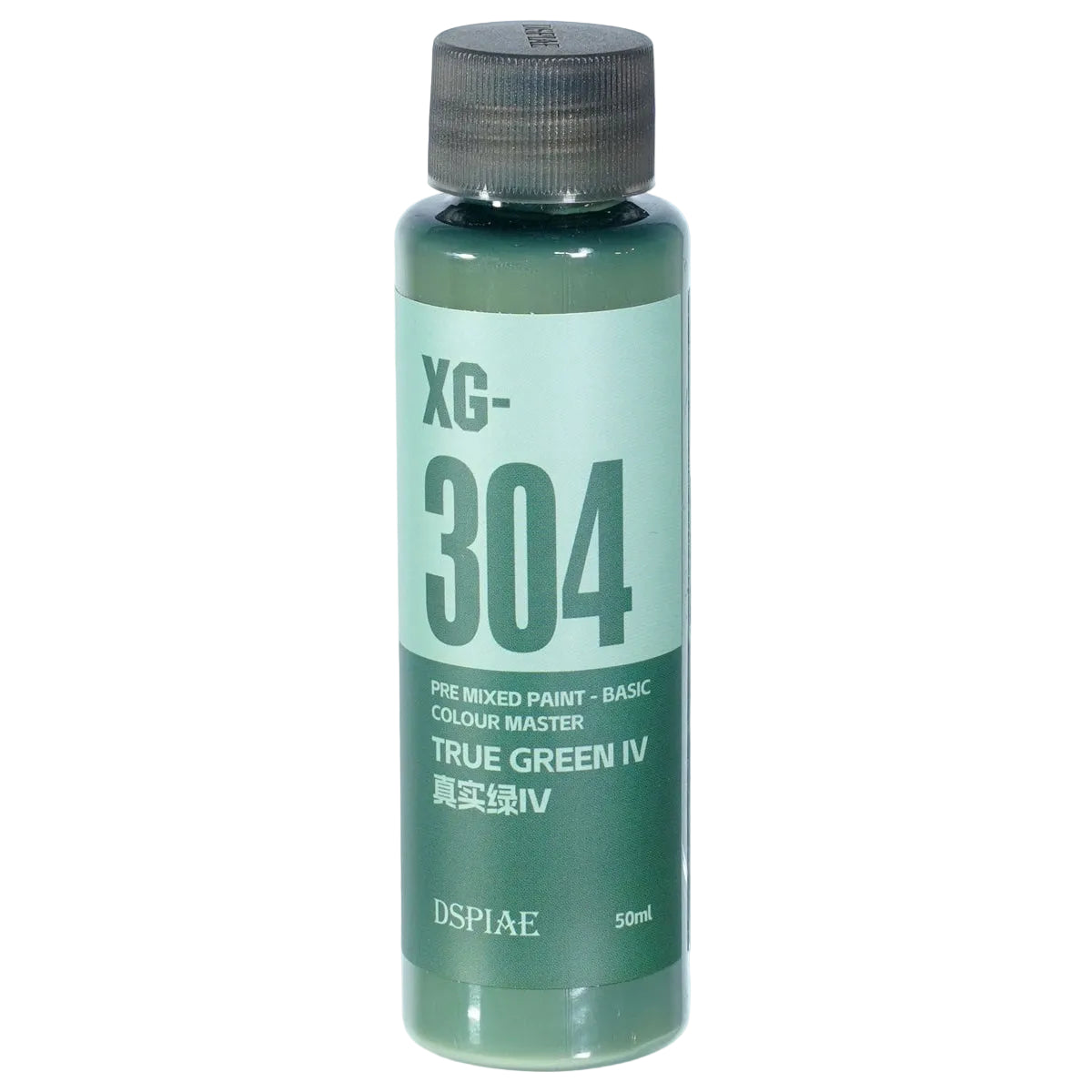 DSPIAE - Real Green IV - Water-Based Acrylic Paint - XG-304