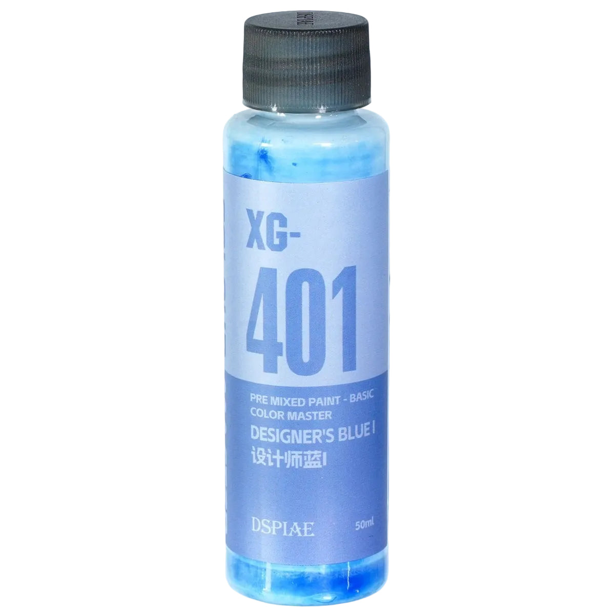 DSPIAE - SF Blue I - Water-Based Acrylic Paint - XG-401