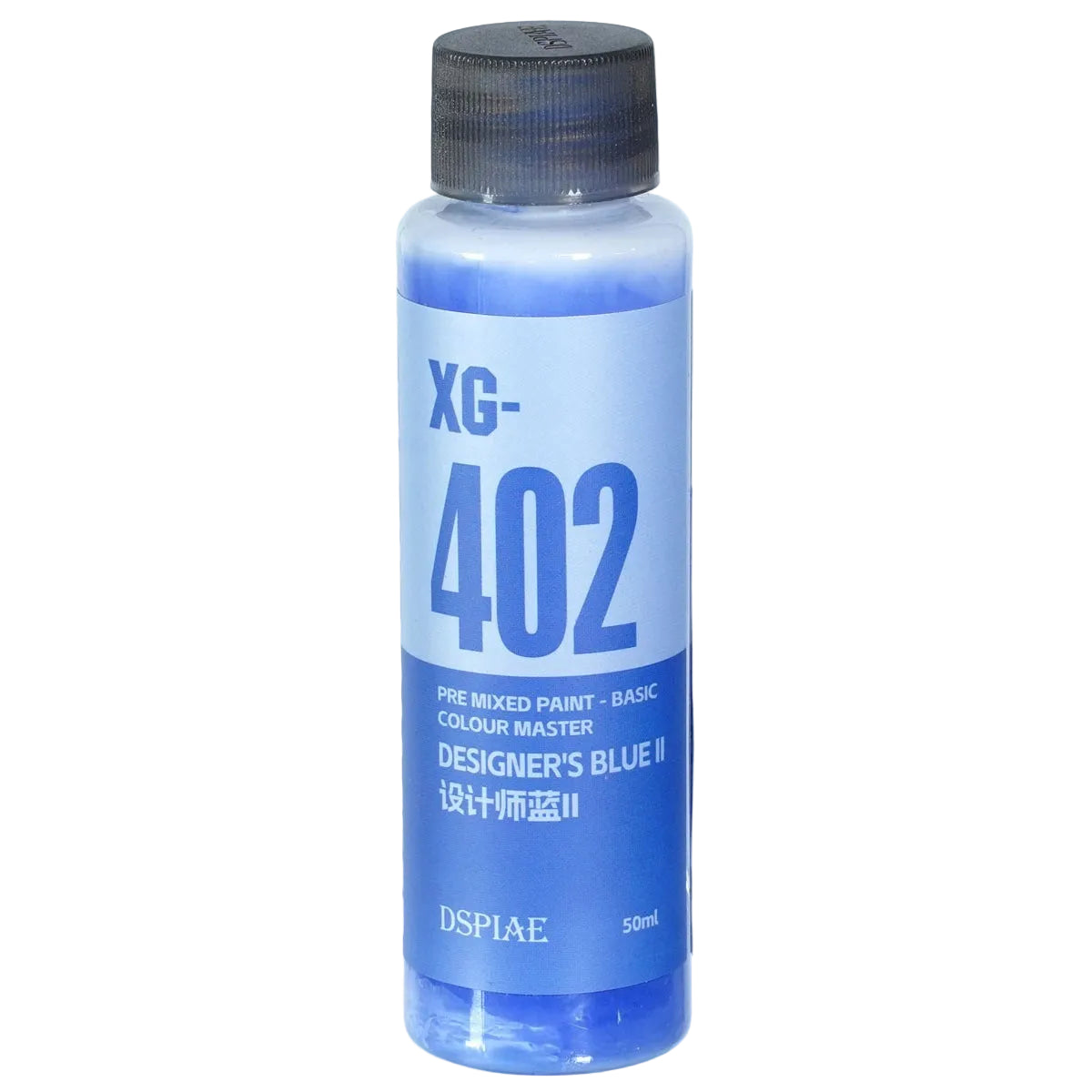 DSPIAE - SF Blue II - Water-Based Acrylic Paint - XG-402