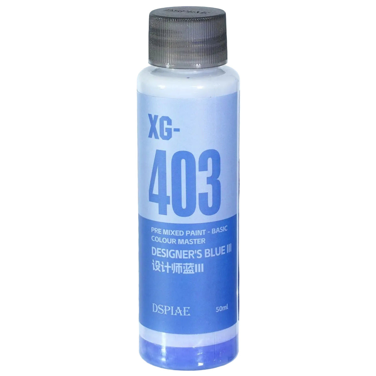 DSPIAE - SF Blue III - Water-Based Acrylic Paint - XG-403
