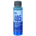DSPIAE - Universe Blue II - Water-Based Acrylic Paint - XG-405