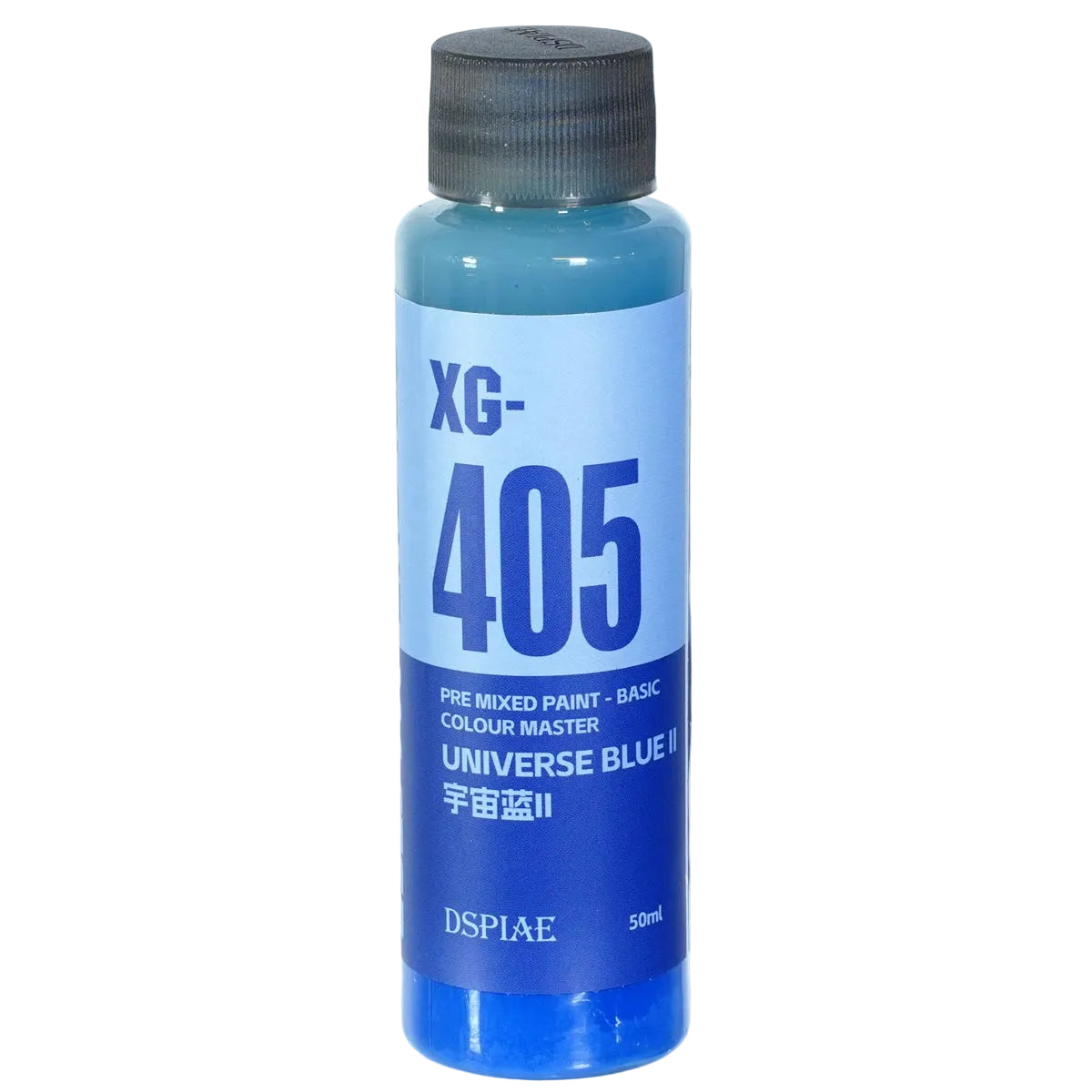 DSPIAE - Universe Blue II - Water-Based Acrylic Paint - XG-405
