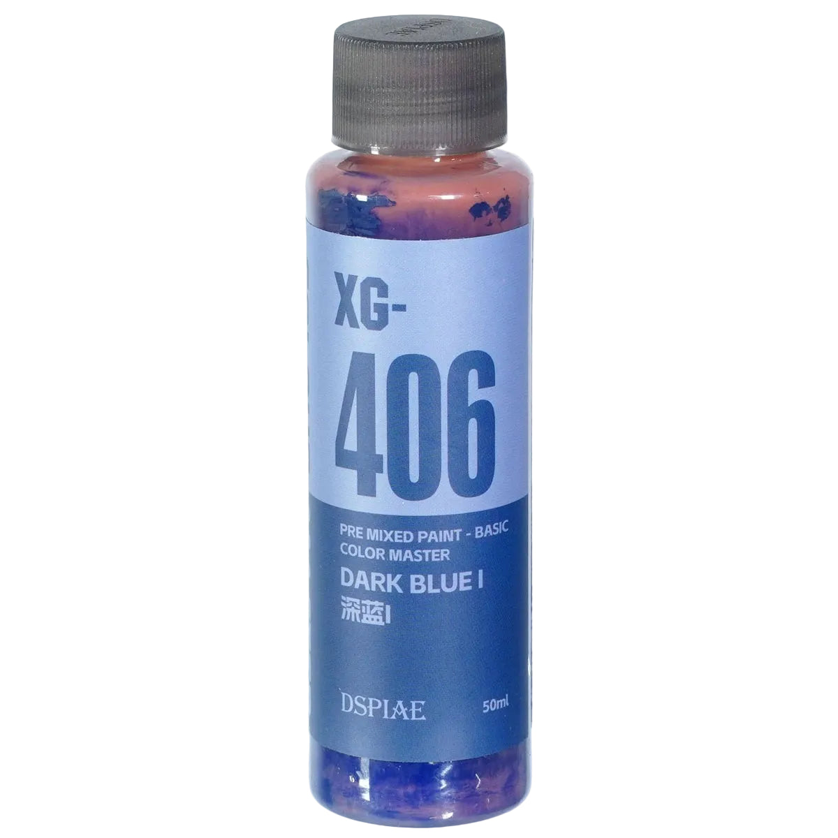 DSPIAE - Dark Blue I - Water-Based Acrylic Paint - XG-406