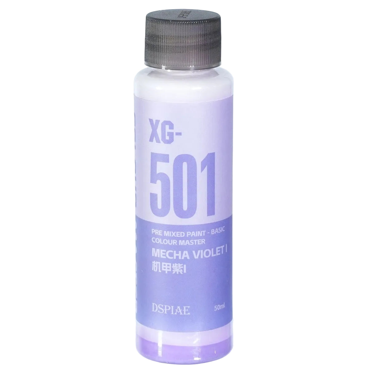 DSPIAE - Mech Violet I - Water-Based Acrylic Paint - XG-501