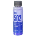 DSPIAE - Mech Violet II - Water-Based Acrylic Paint - XG-502