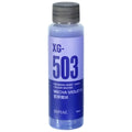 DSPIAE - Mech Violet III - Water-Based Acrylic Paint - XG-503