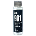 DSPIAE - Clear Coat (Gloss) - Water-Based Clear Coat - XG-901