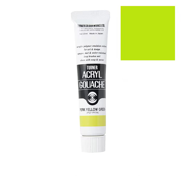 Turner - Permanent Yellow Green - Acrylic Gouache - 20ml - AG020041