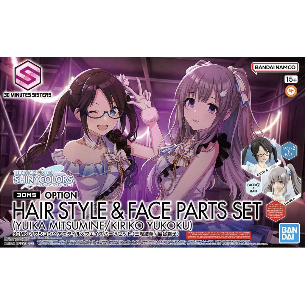 BANDAI SPIRITS - 30MS - Option Hairstyle and Face Parts Set - Yuika / Kiriko