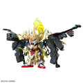 BANDAI SPIRITS - SD Gundam World Heroes 27 - Zhao Yun 00 Gundam Command Package - 5063708