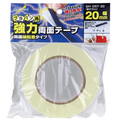 GodHand - Strong Double-Sided Tape for Plastic Board