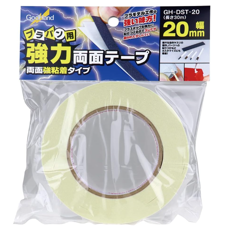 GodHand - Strong Double-Sided Tape for Plastic Board