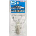 GSI Creos Mr. Hobby - Air Adjustment Valve Set - PS240