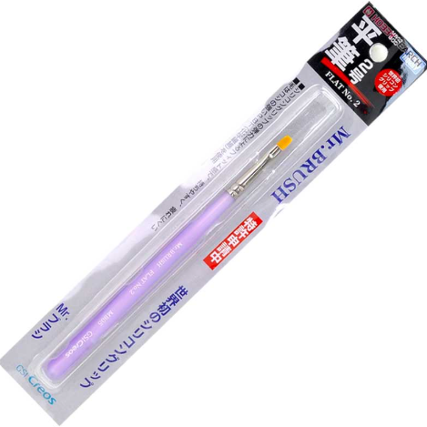 GSI Creos Mr. Hobby - Mr. Brush - Flat No. 2 - MB05 - KittoMaru