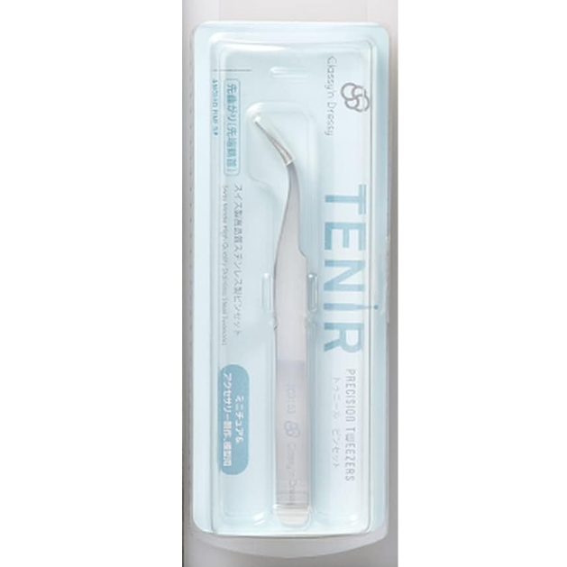 GSI Creos Mr. Hobby - TENIR Tweezers - Curved Fine Tip Crane Neck - TCD103 - KittoMaru
