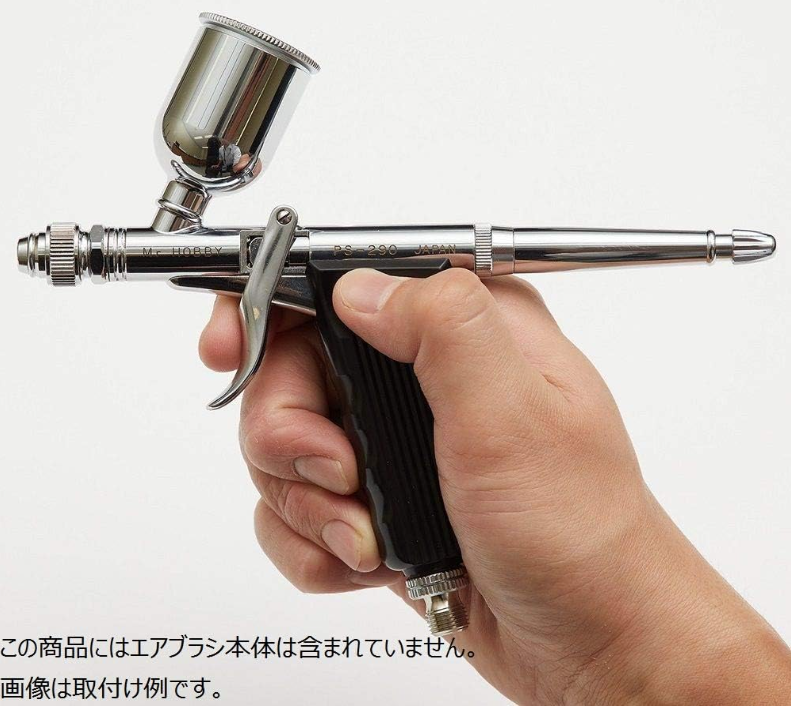 GSI Creos Mr. Hobby - Hand Grip for PS290 - PS290G - KittoMaru