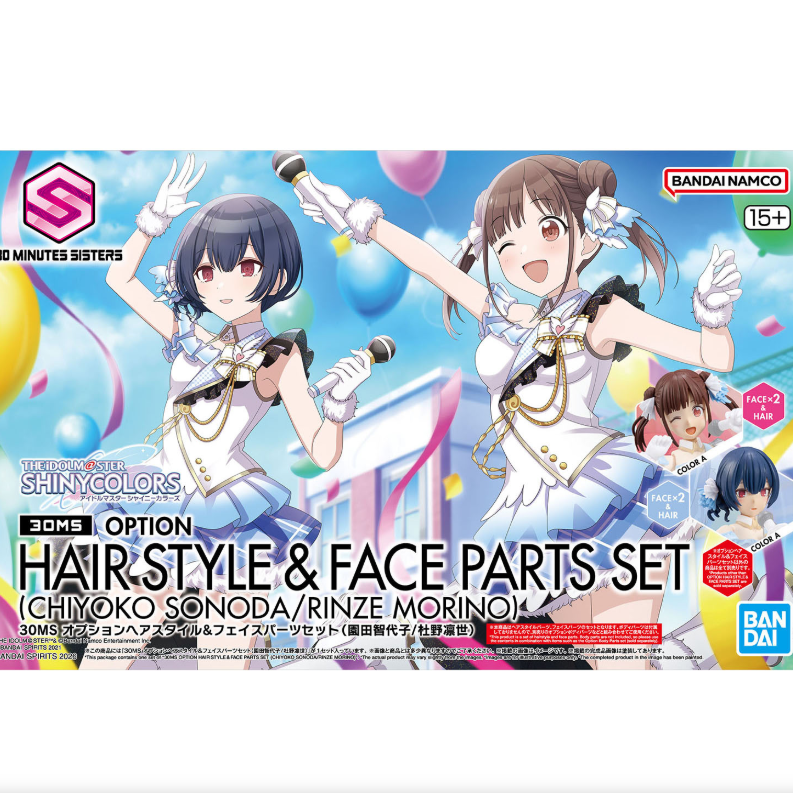 BANDAI SPIRITS - 30MS - Option Hairstyle and Face Parts - Chiyoko / Rinze