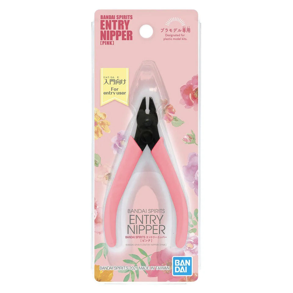 BANDAI SPIRITS - Entry Nipper - (Pink)
